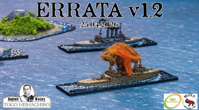 Errata v1.2